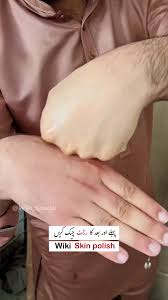 Wiki Special Skin Polish Kit (